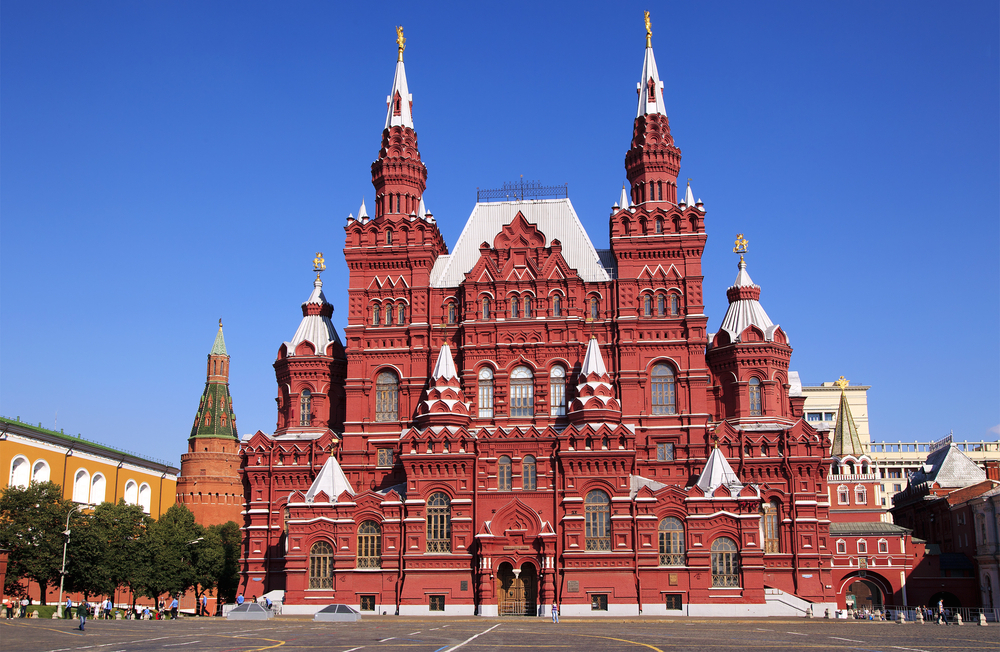 Московский Государственный исторический музей