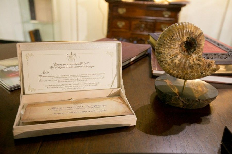 Сертификат от Дома семейных традиций «Кристиан» на Bentley History Event 