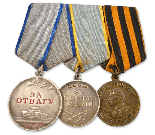 медали за отвагу СССР