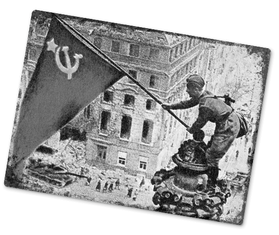 флаг победы над Рейхстагом 1945 года